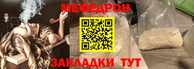 дживик Камышлов