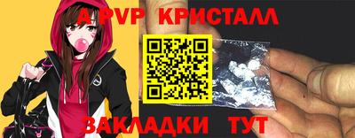 метадон Канаш