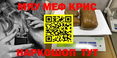 метадон Канаш