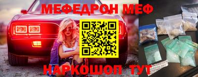 метадон Канаш