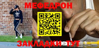 дживик Камышлов