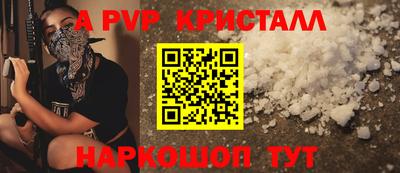каннабис Кандалакша