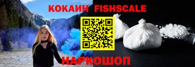дживик Камышлов