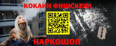 каннабис Кандалакша