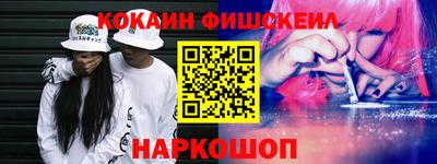 метадон Канаш