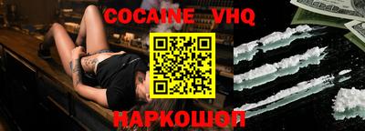 метадон Канаш