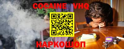 дживик Камышлов
