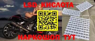 каннабис Кандалакша