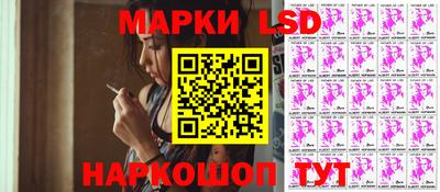метадон Канаш