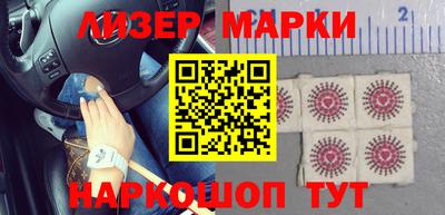 метадон Канаш
