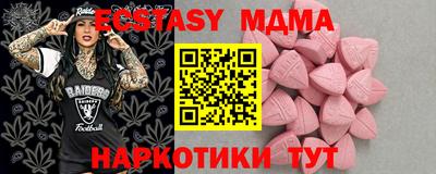 дживик Камышлов