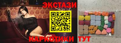 метадон Канаш