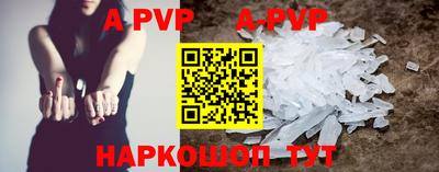 метадон Канаш
