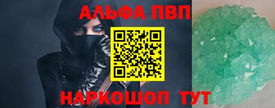 дживик Камышлов
