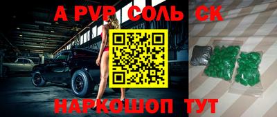 дживик Камышлов