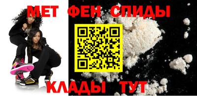 дживик Камышлов