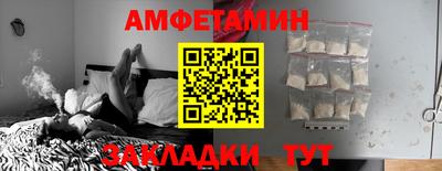 метадон Канаш