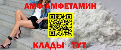 дживик Камышлов