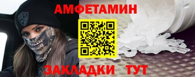 дживик Камышлов