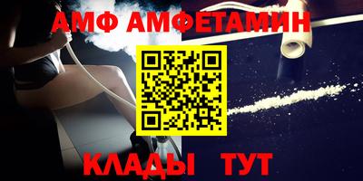 дживик Камышлов