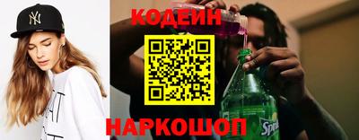 дживик Камышлов