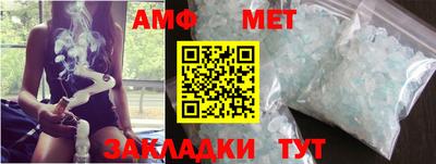 каннабис Кандалакша