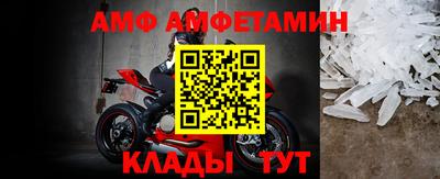 метадон Канаш