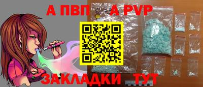 метадон Канаш