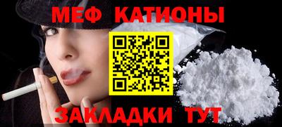 метадон Канаш