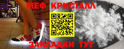 каннабис Кандалакша