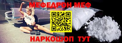 метадон Канаш