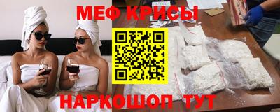 дживик Камышлов